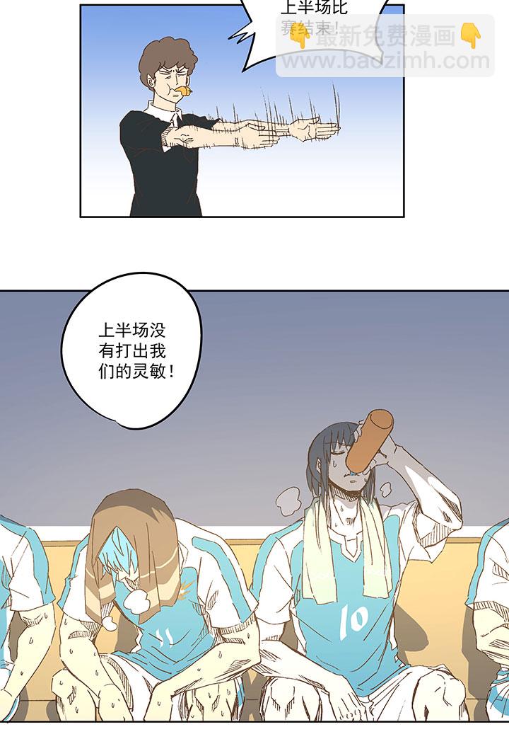 第七十五波 回忆20