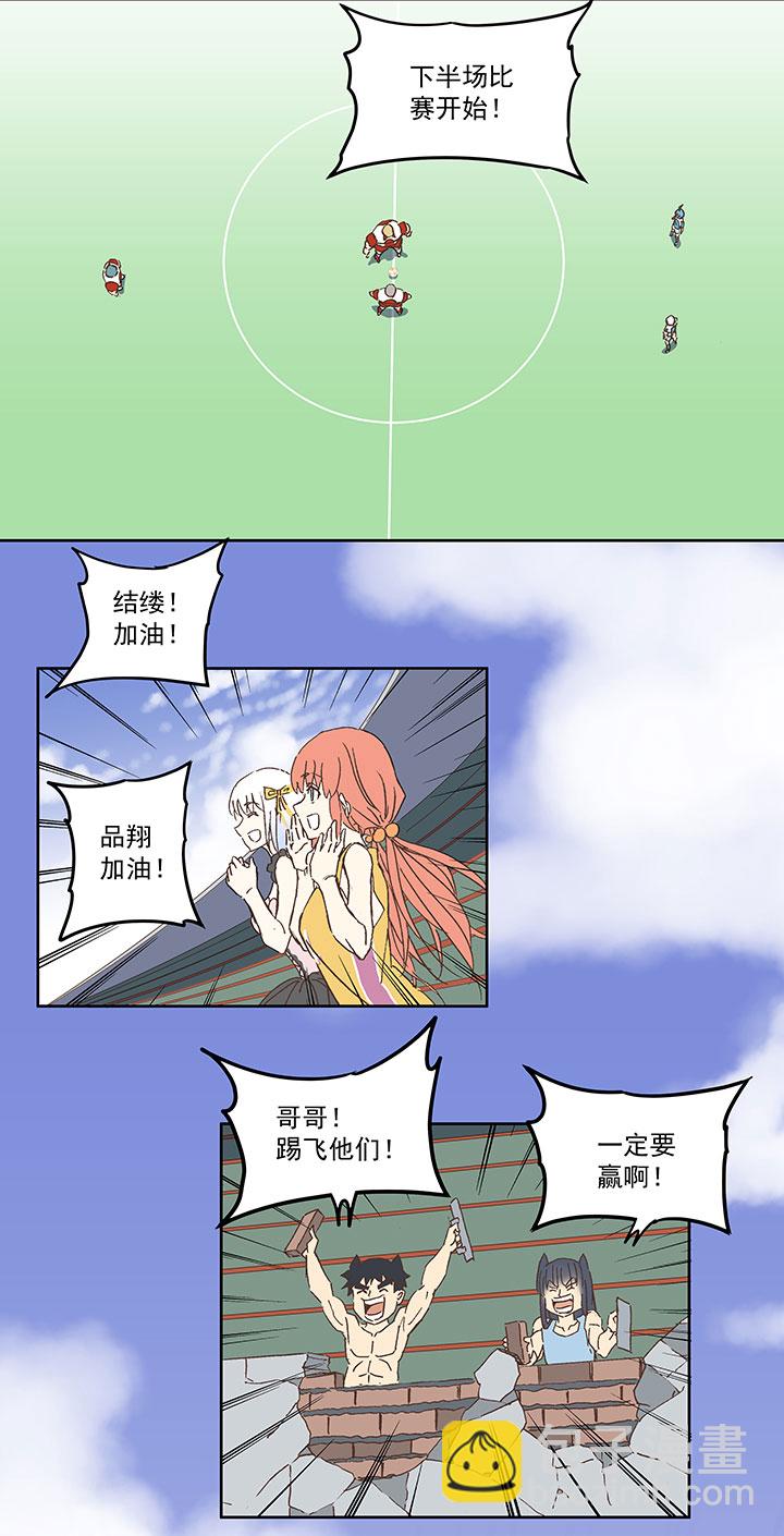 第七十五波 回忆22