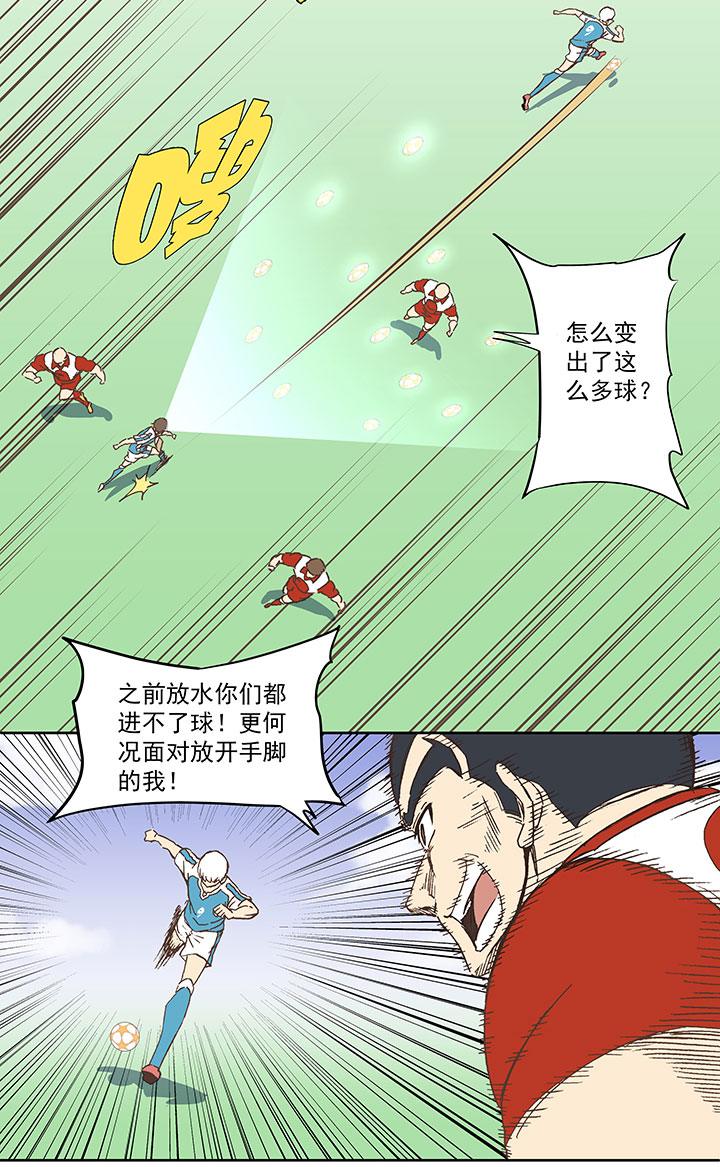 第七十五波 回忆5