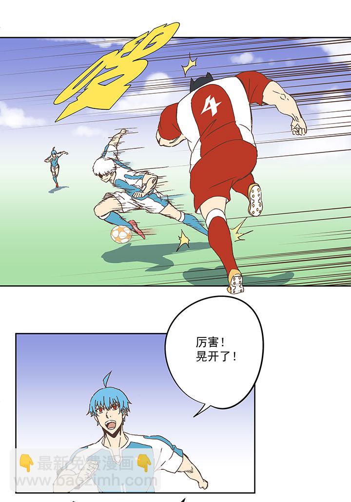 第七十五波 回忆6