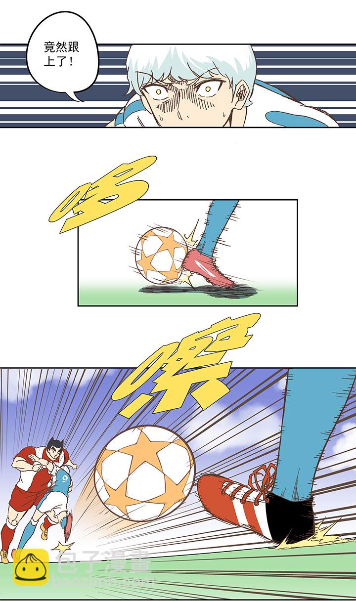 第七十五波 回忆8