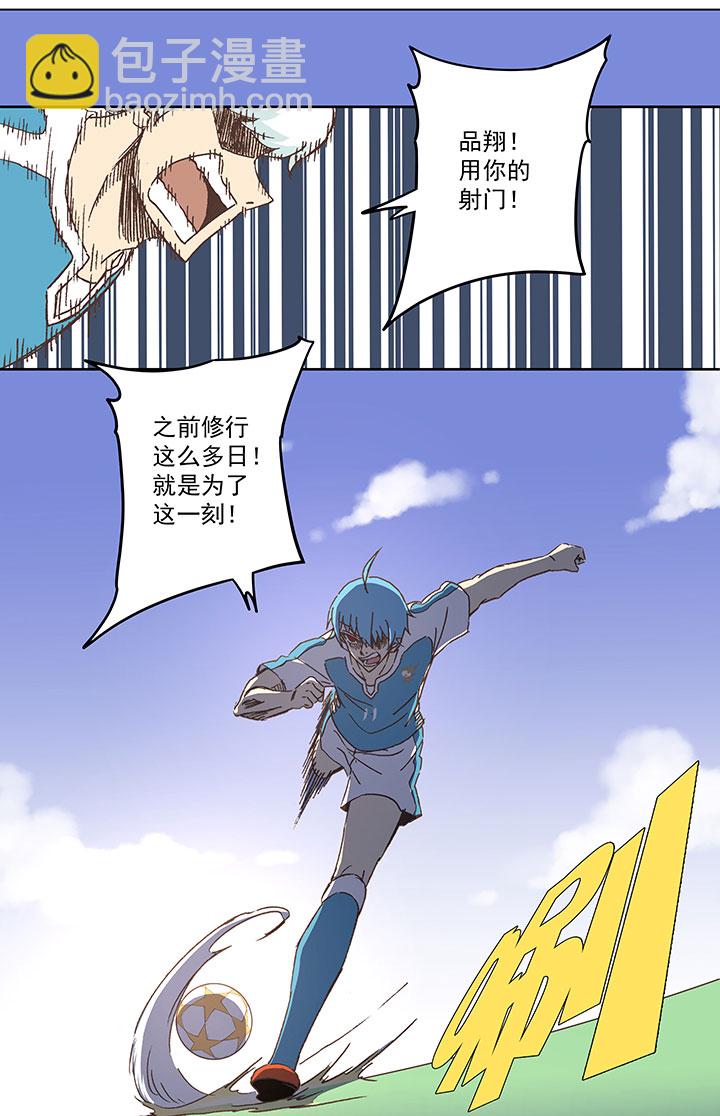 第七十五波 回忆9