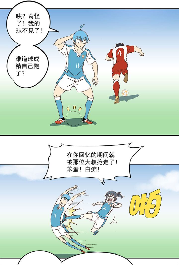 第七十六波 种子1