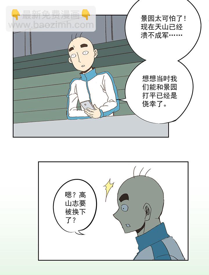 第七十六波 种子19