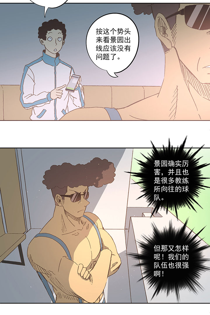 第七十六波 种子22