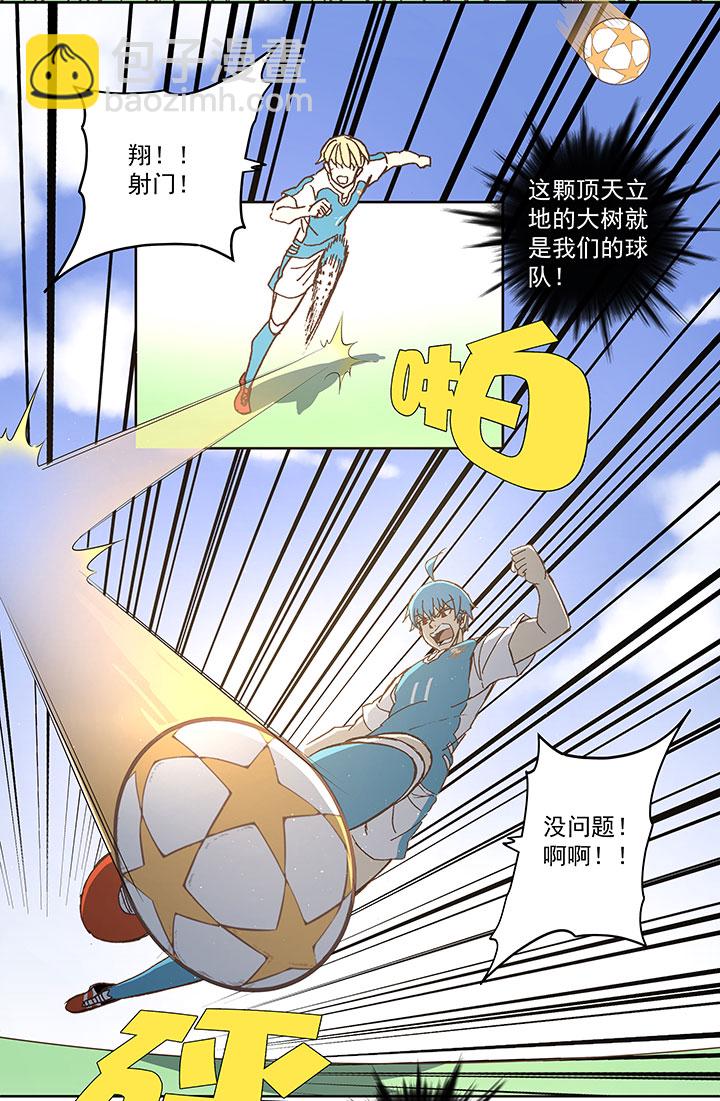 第七十六波 种子27