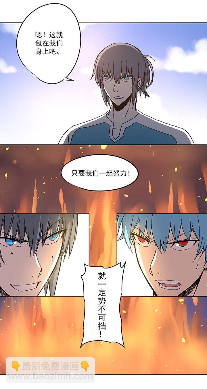 第七十六波 种子34