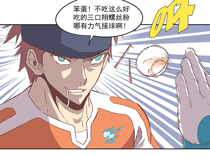 第七十六波 种子8
