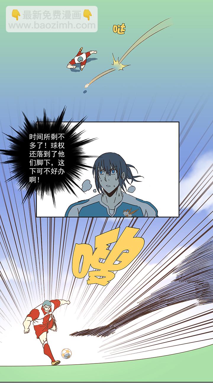 第七十七波 蛋白粉24