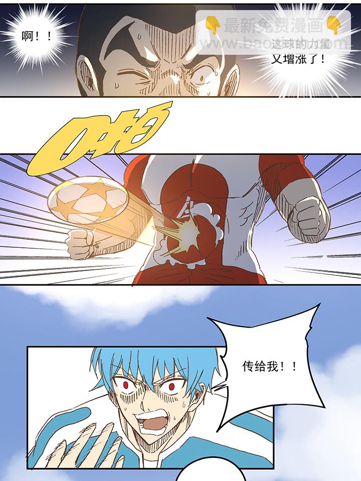 第七十八波 长城16