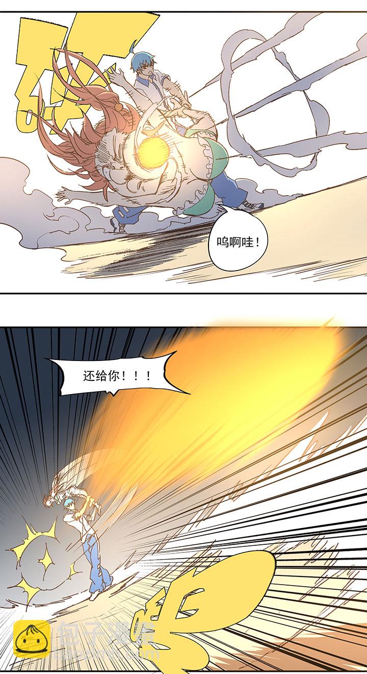 第八十一波 再见，爷爷25