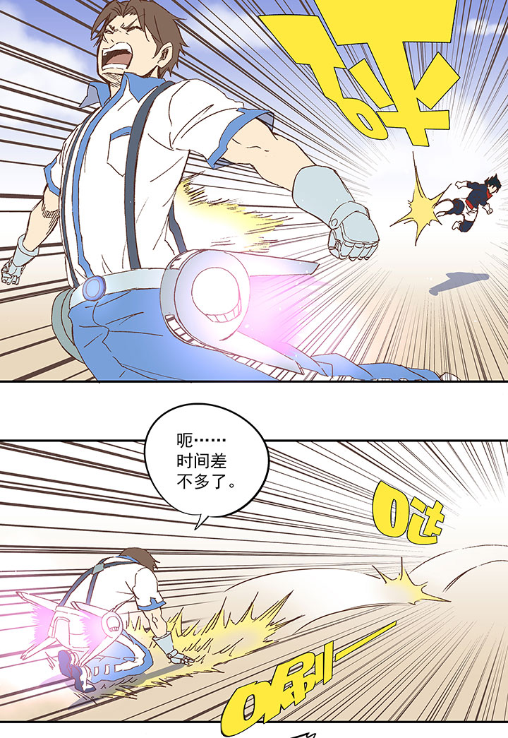第八十三波 咦！你是谁！35