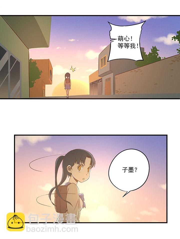 第八十五波 刘子墨16