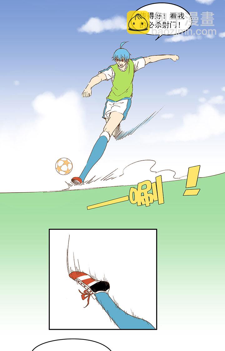 第八十五波 刘子墨5
