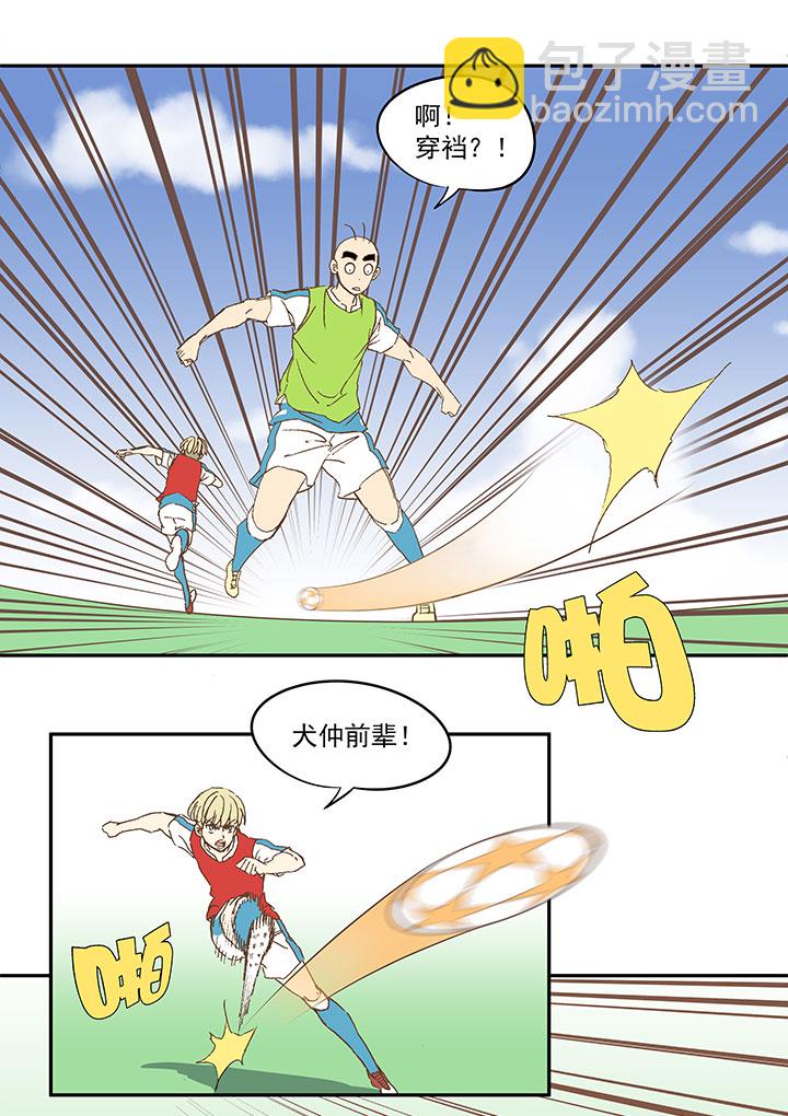 第八十五波 刘子墨7