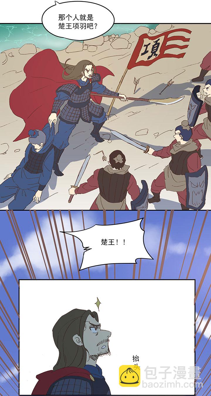 番外篇：清明13