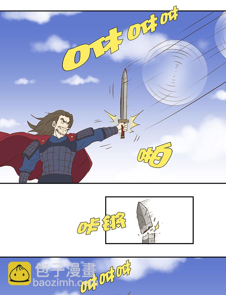 番外篇：清明16