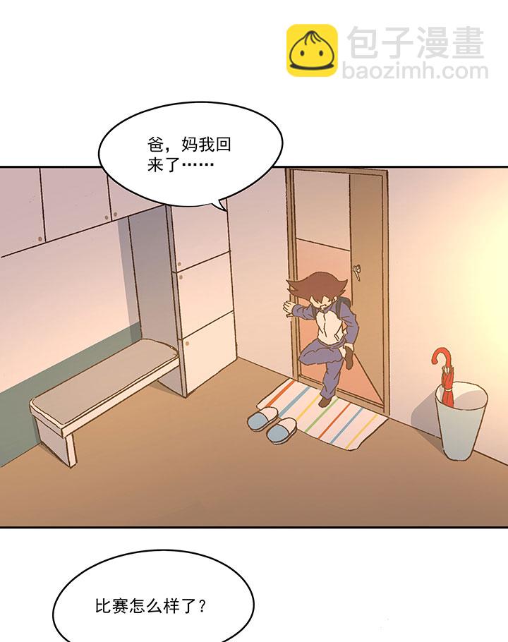 第八十九波 老乡见老乡12