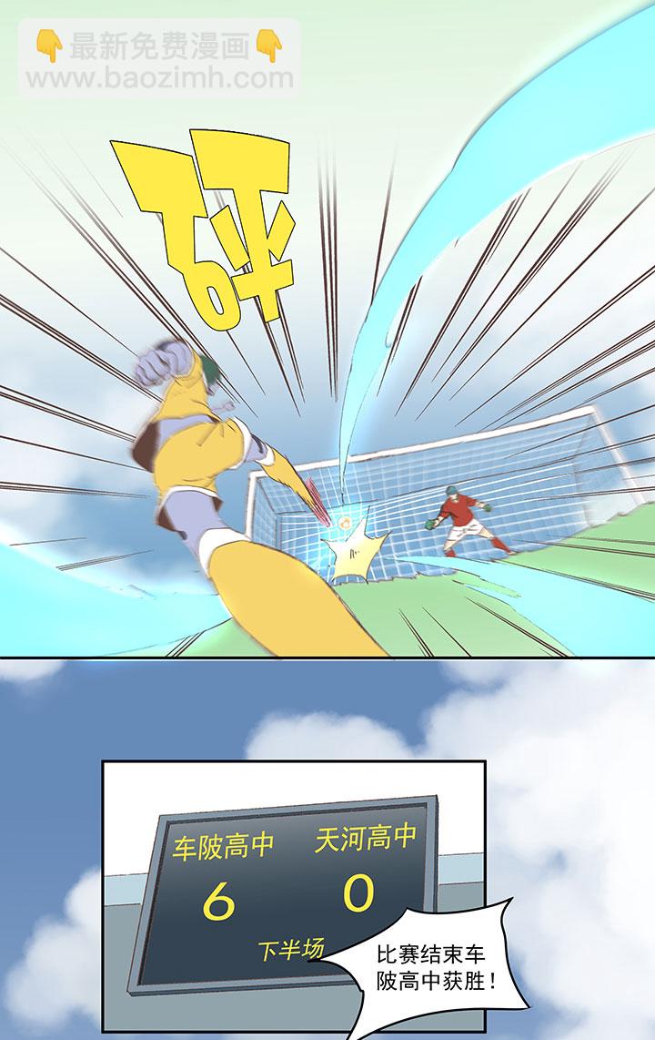 第八十九波 老乡见老乡26