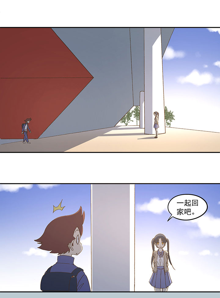 第八十九波 老乡见老乡3