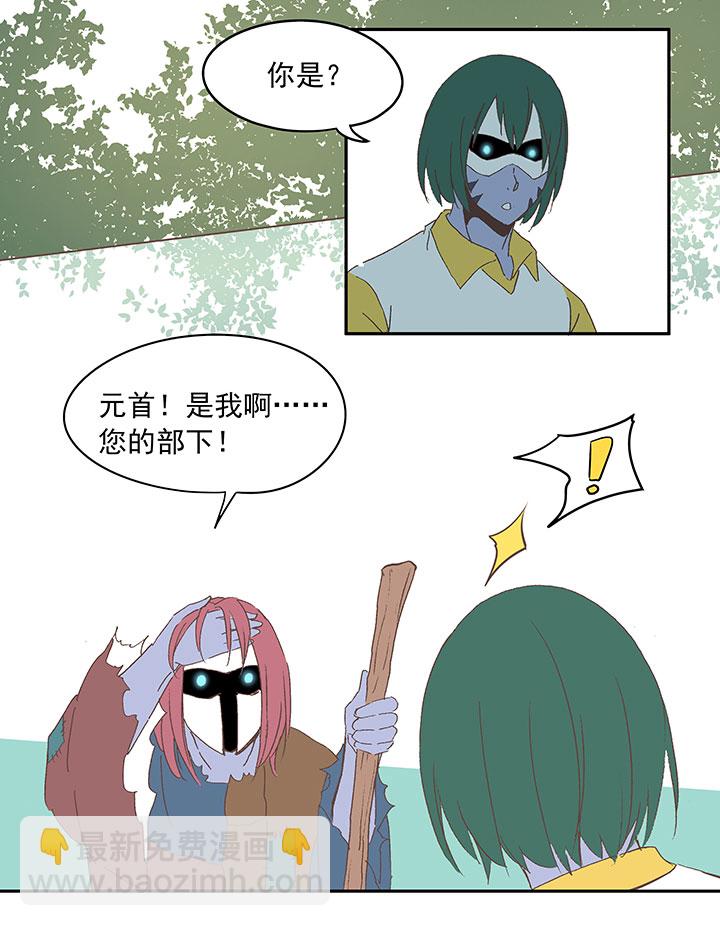 第八十九波 老乡见老乡32