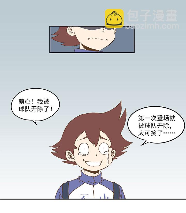 第八十九波 老乡见老乡4