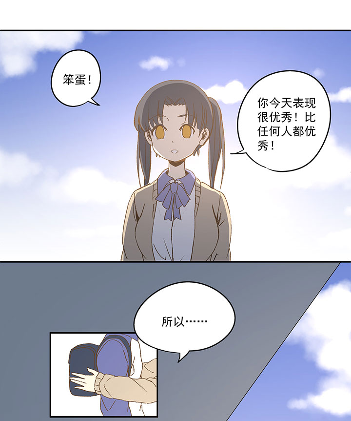 第八十九波 老乡见老乡5