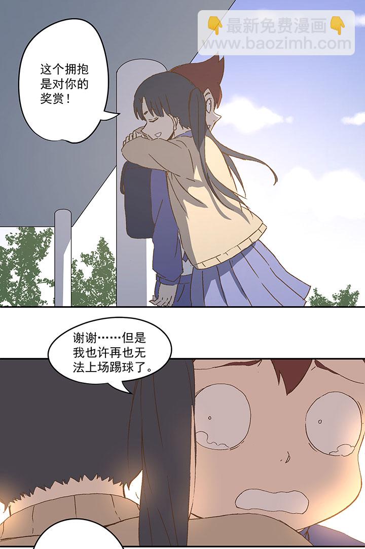 第八十九波 老乡见老乡6