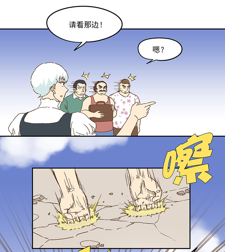 第九十一波 分店店长5