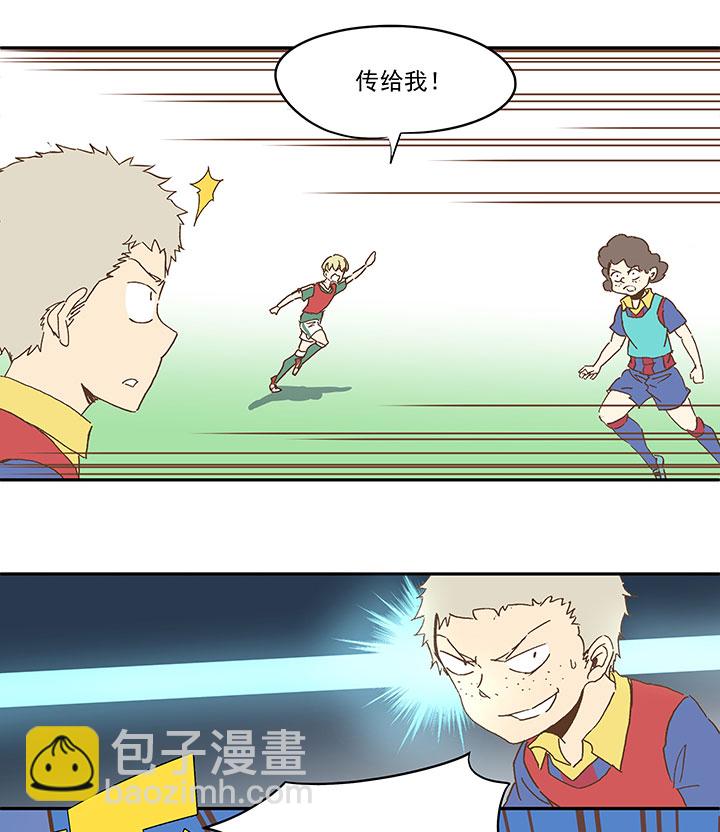 第九十二波 十一岁的筱兰17