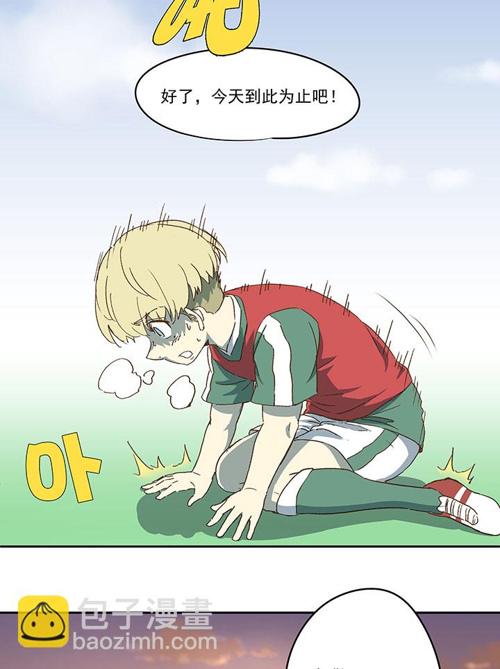 第九十二波 十一岁的筱兰23