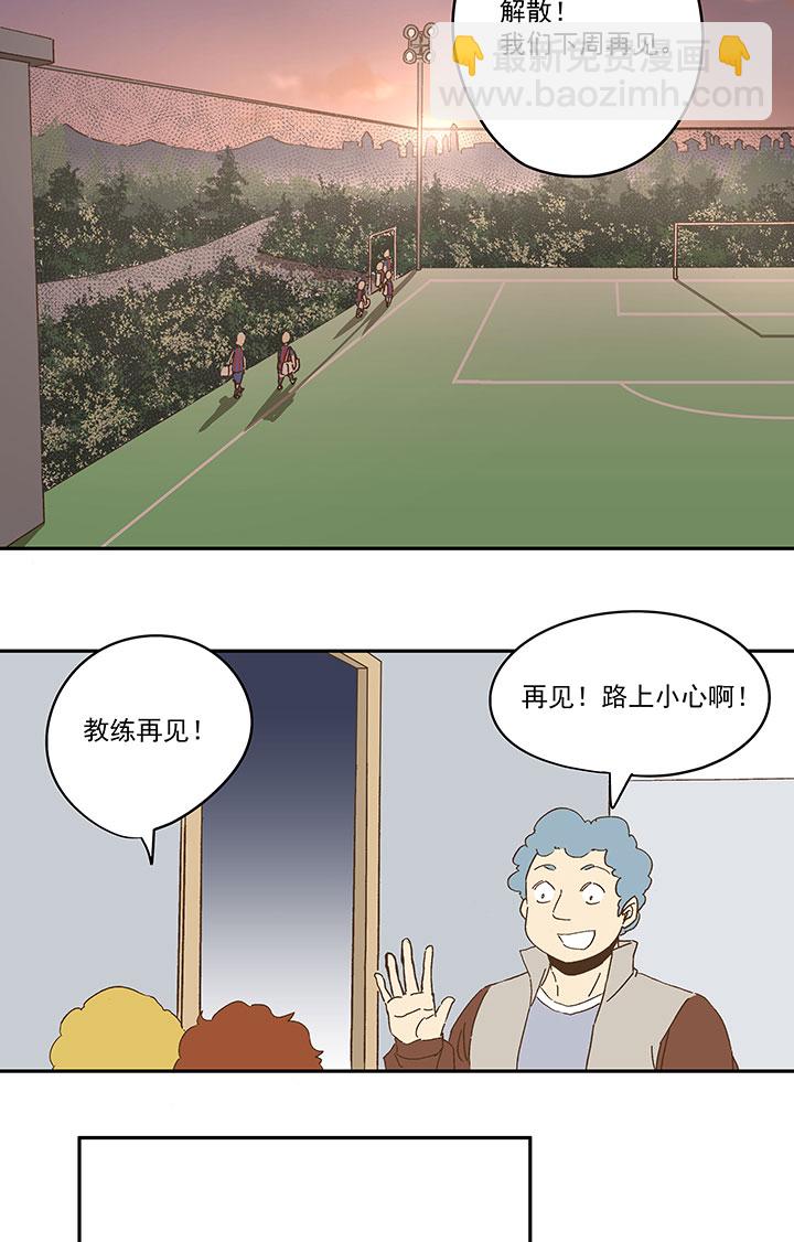 第九十二波 十一岁的筱兰24