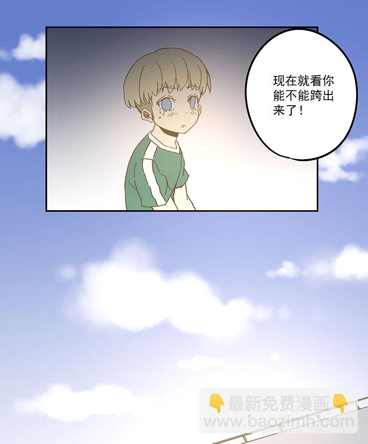 第九十二波 十一岁的筱兰27