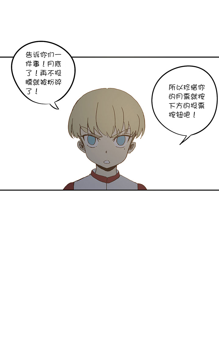 第九十二波 十一岁的筱兰40