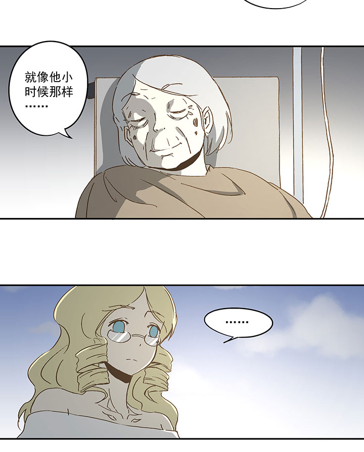 第九十四波 我要筱兰！31