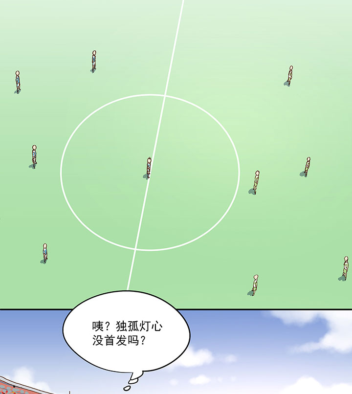 第九十五波 交叉用力36