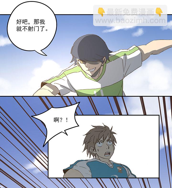 第九十六波 告别16