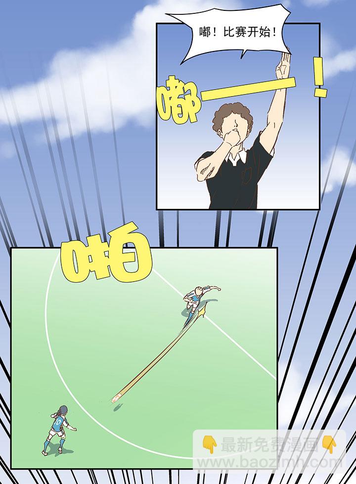 第九十六波 告别2