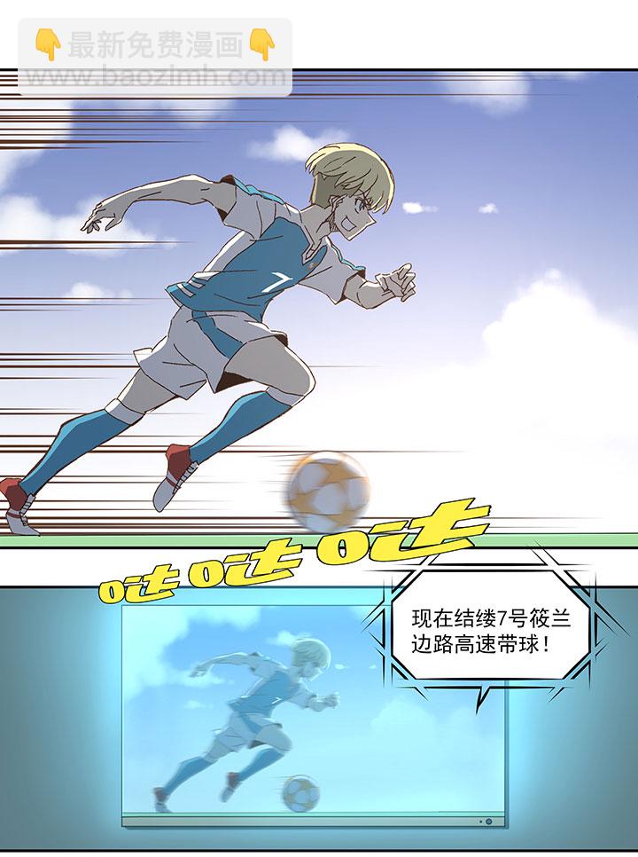 第九十六波 告别26