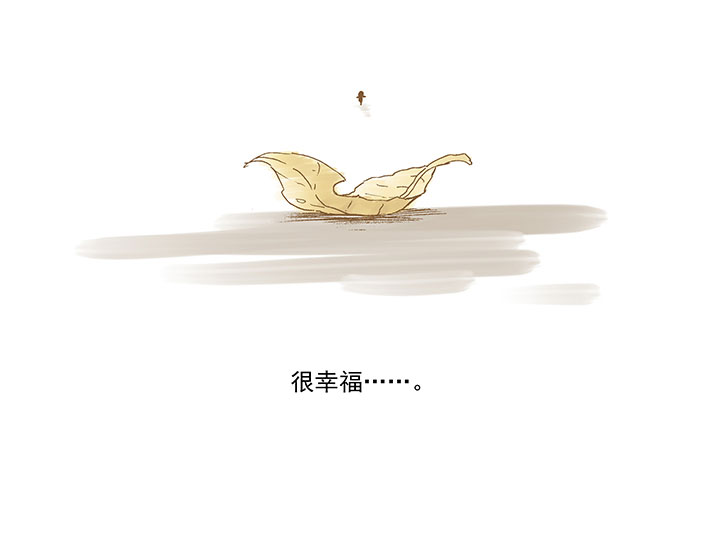 第九十六波 告别38