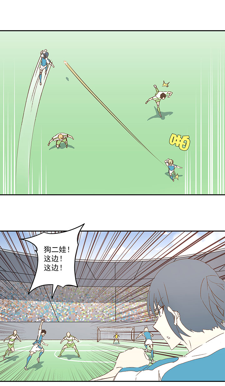 第九十六波 告别4