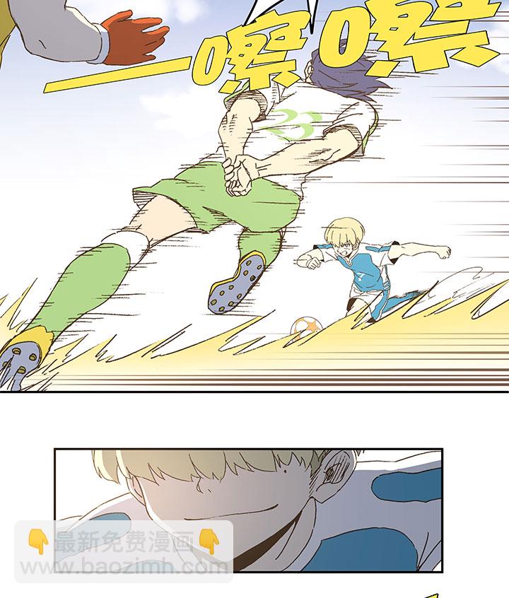 第九十七波 降临10