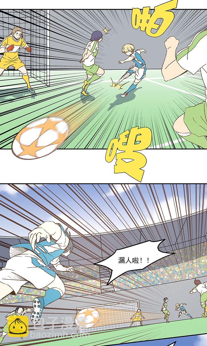 第九十七波 降临11