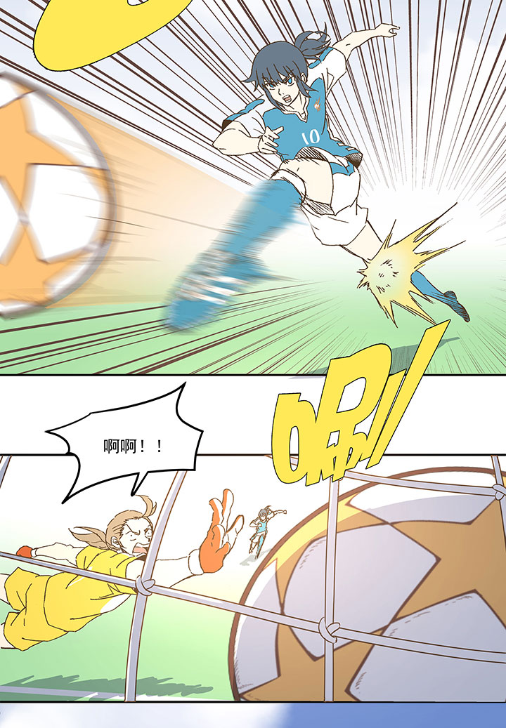 第九十七波 降临13