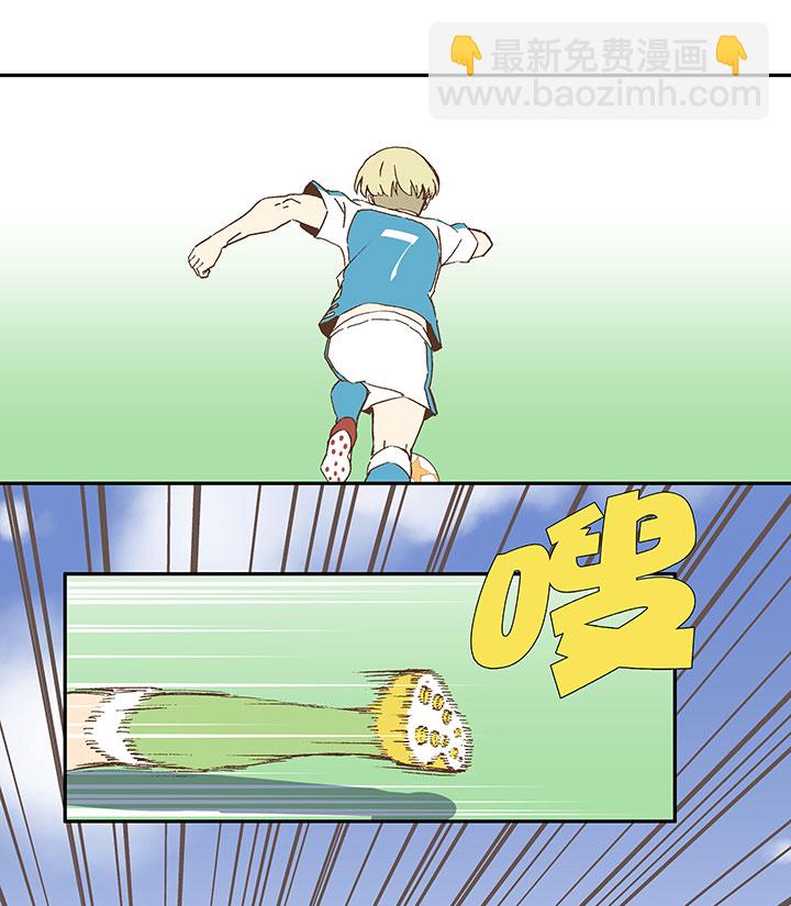 第九十七波 降临2
