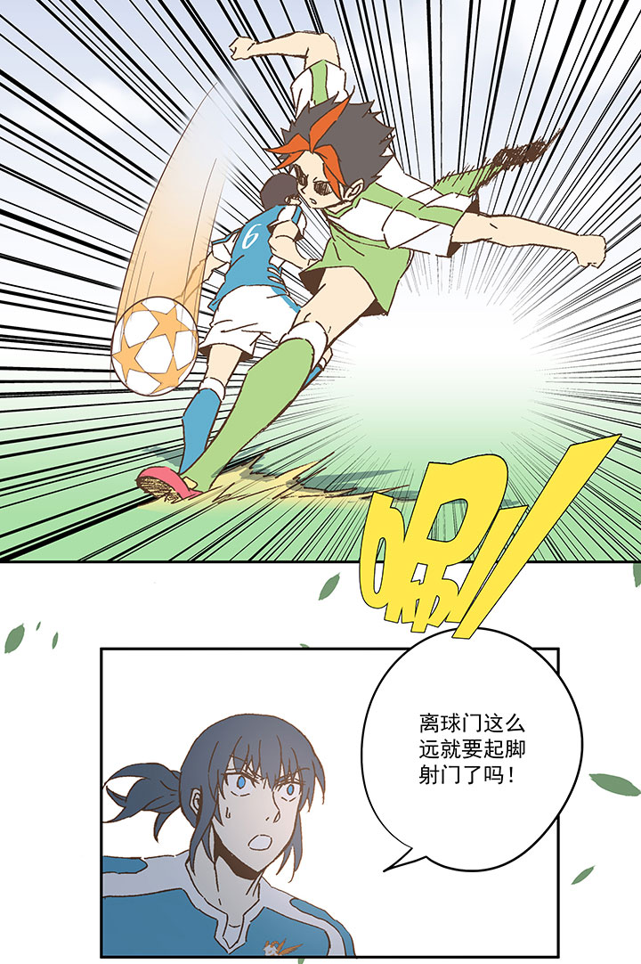 第九十七波 降临37