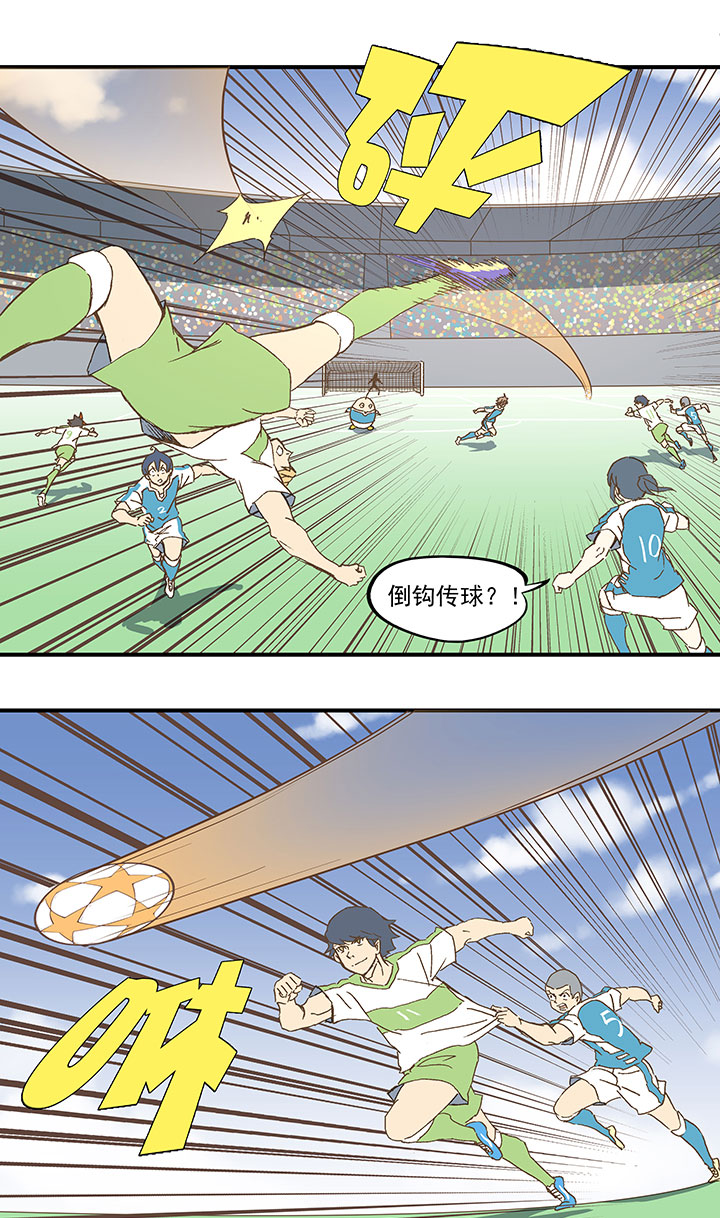 第九十八波 点水爆射32