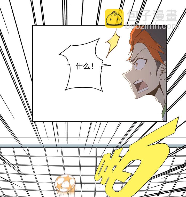 第九十八波 点水爆射8