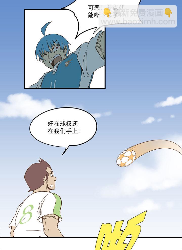 第九十九波 左边21