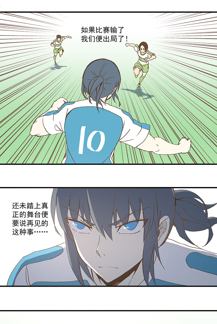 第九十九波 左边23